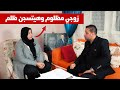انفراد 17 حكم اعـ ــدام زوجة المتهم في أكبر قضية رأي عام زوجي معملش حاجة وبالدليل