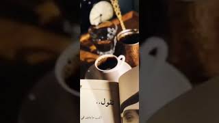 شريان الديحاني # حالات واتس آب /فيسبوك/انستقرام/تويتر ♥