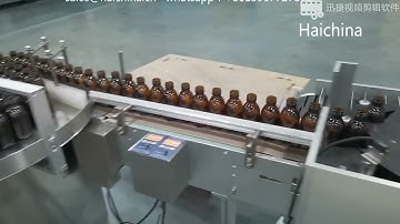 High Speed continuous Automatic Cartoning Machine carton box packing machine for bottles cartoner