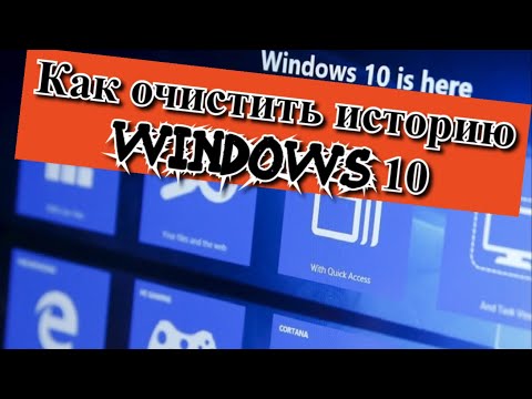 Видео: При нажатии на панель приложений Windows Store загружается экран запуска