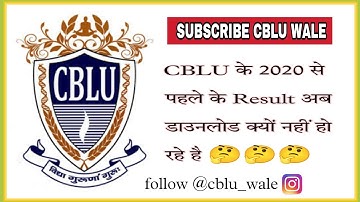 Old Result CBLU Site Error 404 🤔🤔