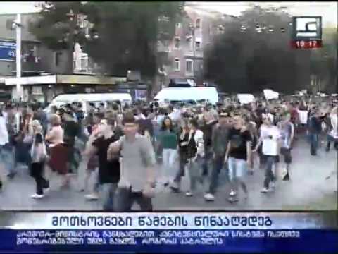 მოთხოვნა წამების წინააღმდეგ