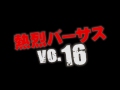tsubaki-VOICE