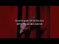日本語字幕 和訳 言ったらダメなことがある Stefflon Don 16 Shots 