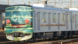 【日比谷線 有料着席サービス L/C転換車 東武70090系 1編成目 71791F 甲種輸送＋20000系廃車データ】熊谷貨物ターミナル 7両全車両撮影後 HD300電気機関車 構内移動シーン