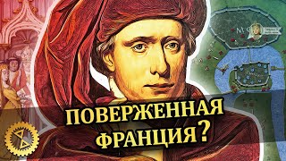 Генрих V и корона Франции ⚔️ Осада Мо 1421-22 гг. // Столетняя война #9