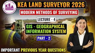 Karnataka KEA Land Surveyor PYQ 2026 | GIS MCQ | Geographical Information System Questions | KEA PYQ screenshot 2