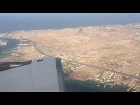 اقلاع مصر للطيران من مطار جدة 24 06 2017