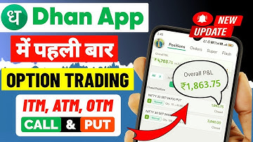  Dhan App Me Option Trading Kaise Kare 2025-26 | How to do Option Trading in Dhan | Dhan New Update
