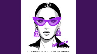 Смотреть клип Вот Она Я (Dj Karimov & Dj Oskar Remix)