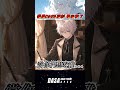 【DASA沒料】我是DASA沒料 要出書了 #apex #vtuber #apexlegends #apex新手教學 #幹話