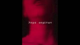 Video thumbnail of "Mimis Nikolopoulos - Song of the Historic Moment ~ ΑΣΜΑ ΑΣΜΑΤΩΝ (SONG of SONGS)"