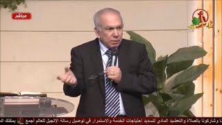 الاربعة البرص : لسنا عاملون حسنا هذا اليوم هو يوم بشارة ونحن ساكتون (2ملوك 7 : 1-20) د زكريا استاورو