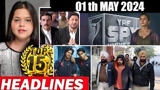 Top 15 Big News of Bollywood | 1st may 2024 | Salman Khan, Kalki 2898 AD, Alia Bhatt