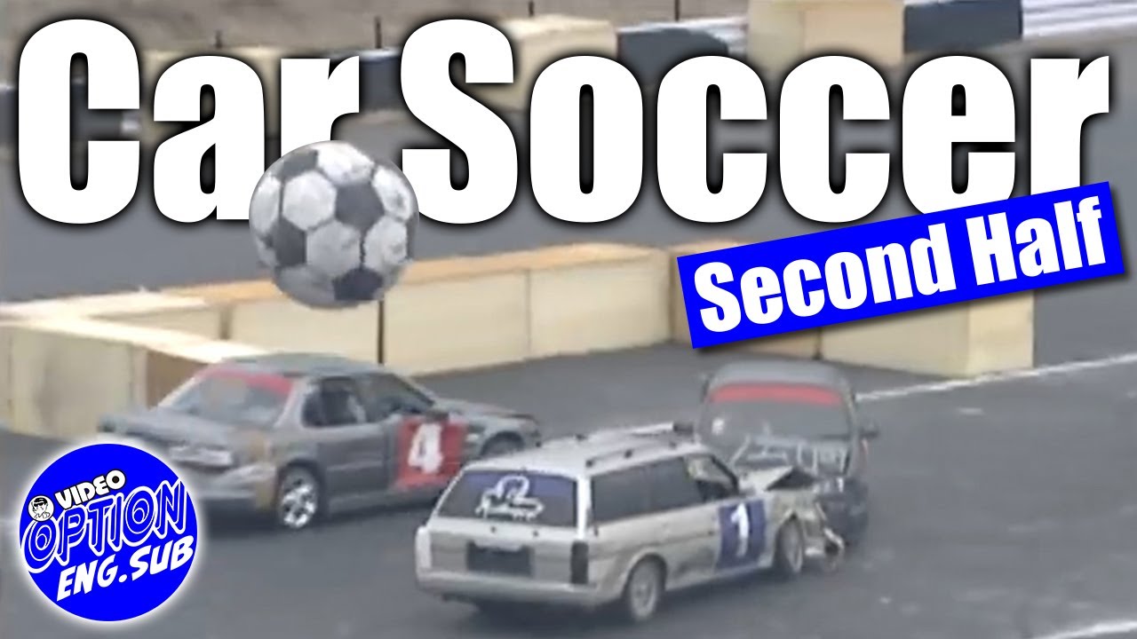 Car Soccer Rd 1 The 2nd Half With Frequent Crashes Youtube