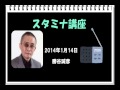 やしきたかじんさん逝く 勝谷誠彦が語る その素顔とは?