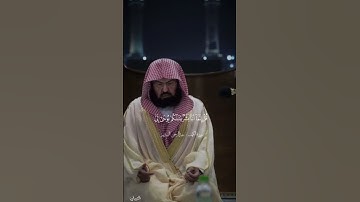 قال رسول الله ﷺ ‏"من قرأ سورة الكهف في يوم الجمعه أضاء له من النور ما بين الجمعتين".❤️‍🩹🎧