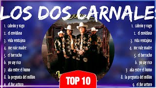 Los Dos Carnales ~ Los Dos Carnales Full Album ~ Los Dos Carnales OPM Full Album