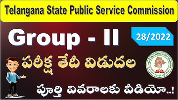 Telangana Group 2 Exam dates Released check now for all Telangana Group 2  Aspirants by SRINIVASMech
