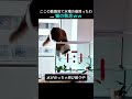 この動画見て水槽の蓋買ったわ…猫の執念ww