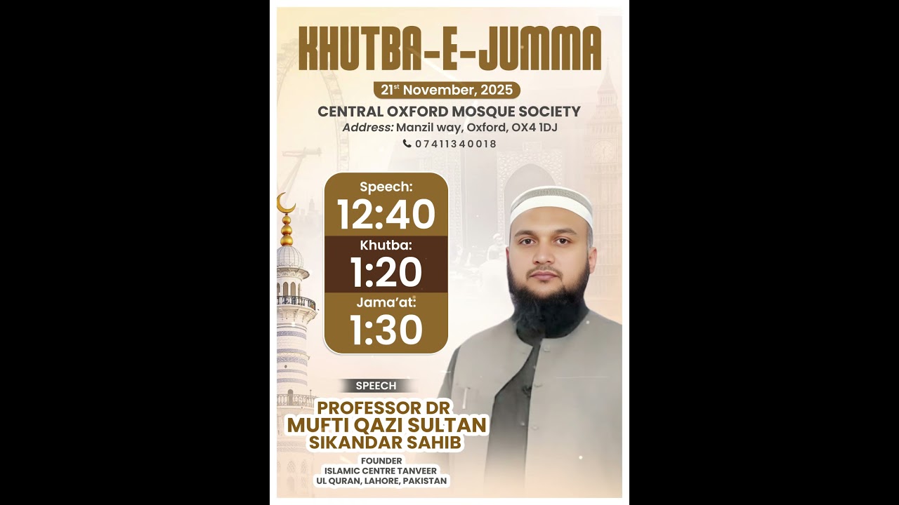 Dr Qazi Sultan Sikandar