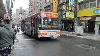 首都客運 226路線 經光華商場 往吳興街 079-U5 福田低地板公車