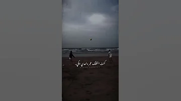 احمد سعد صدقيني لو بايدي 