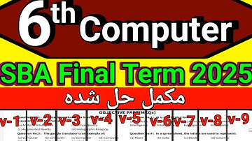 Class 6 Computer Complete Solved Paper Annual Term School Based Assessment 2024-25 | 3rd Term paper