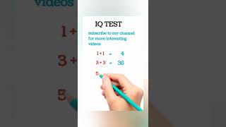 BEST IQ TEST FOR JOBS  /NTS / STS / COMMISSION / CSS