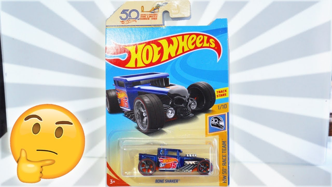 hot wheels ultimate treasure hunt