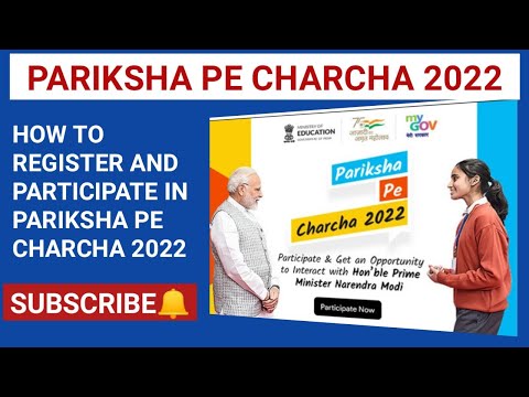 Pariksha pe charcha 2022/how to register and participate in pariksha pe charcha/#parikshapecharcha
