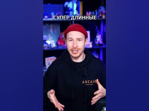 КАТАНА длиной 2м 30см #shorts - YouTube