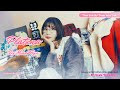 【THAI SUB】MindaRyn - Platina (8th Single &quot;Shiny Girl&quot;)