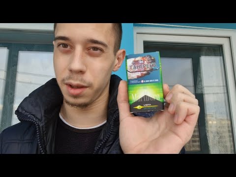 Обзор сигарет Marlboro Vista garden zing