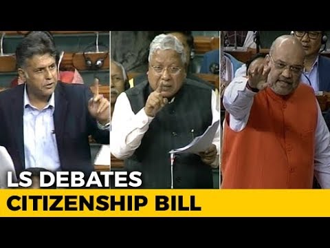 Watch Lok Sabha Debates Citizenship Amendment Bill