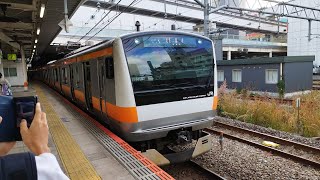 9623H E233系 H49編成 中央線各駅停車相模湖行が立川駅6番線を発車するシーン