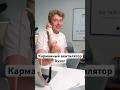 Карманный вентилятор Dyson
