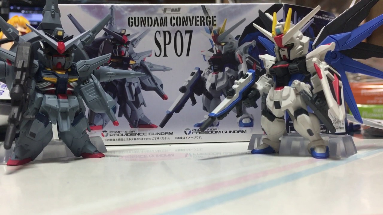 ガンダムコンバージ　SP07 SP08 未開封　おまけフリーダム