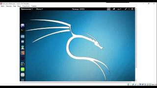 2  Установка Kali Linux на Virtual box