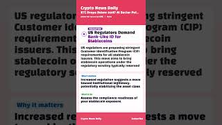 BTC Drops Below $60K? AI Sector Pulls Cash | 2026-06-19 PM #Shorts