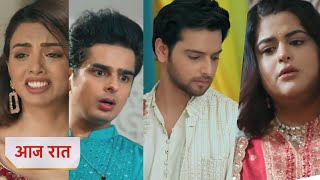 Download Lagu Anupama NEW PROMO Today 26th October 2025 - Ishani hai khatre me MP3 Download Lagu Anupama NEW PROMO Today 26th October 2025 - Ishani hai khatre me MP3