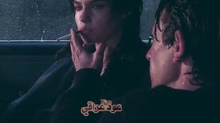 ضليت بس اشتاق إلك ( بدون موسيقى ) 