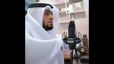 تلاوة مريحة خاشعة - أحمد النفيس