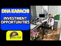 Hidden Investment Opportunities in DHA Karachi You Can't Miss! || IMRAN WASI (CEO) INVESTOR WORLD