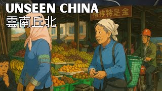 Secret County Town in China, Qiubei, Yunnan Walking Tour