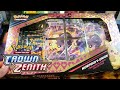 CROWN ZENITH MORPEKO V-UNION PREMIUM PLAYMAT COLLECTION