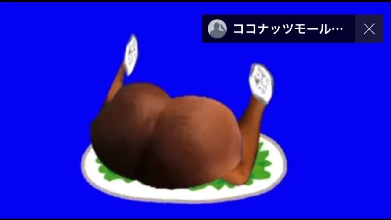 ローストターキー先輩 脱糞 - YouTube