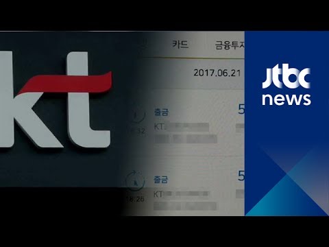 신한은행 기업인터넷뱅킹