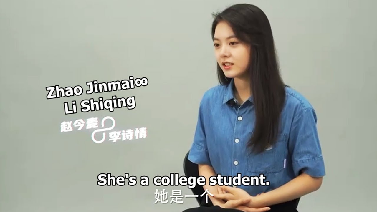 [Eng Sub] BTS Reset : Single Cut of Li Shiqing. | 开端 - YouTube