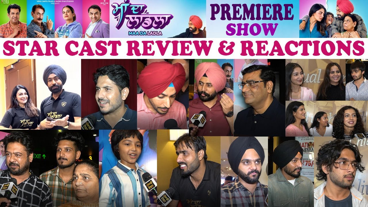 Maa Da Ladla Premiere Show | Tarsem Jassar | Neeru Bajwa | Jass Bajwa | Rajvir Jawanda | PT